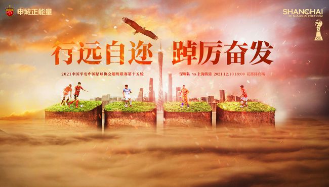 作弊的妻子2