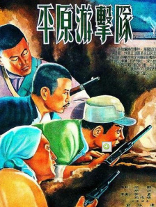 作弊的妻子2